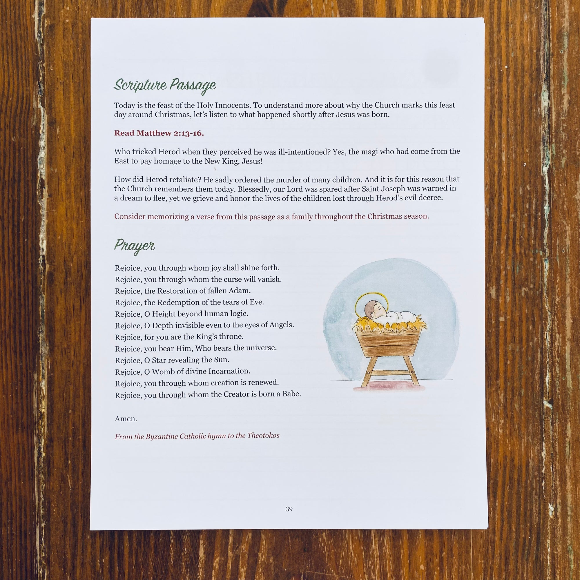 Christmas Octave Study